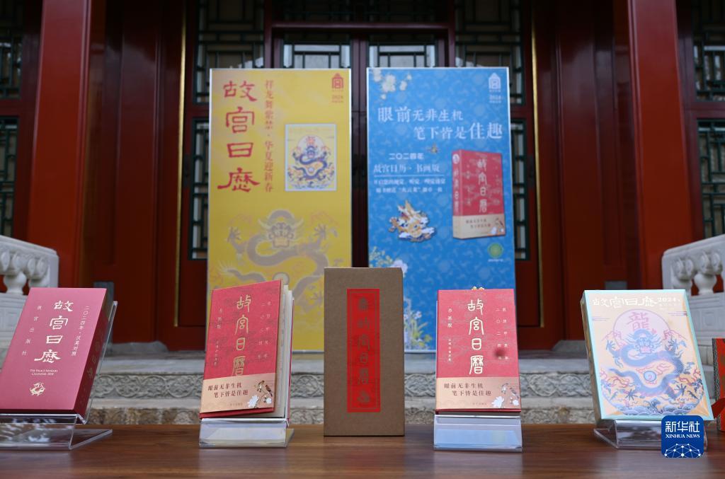娱乐平台注册网址大全
